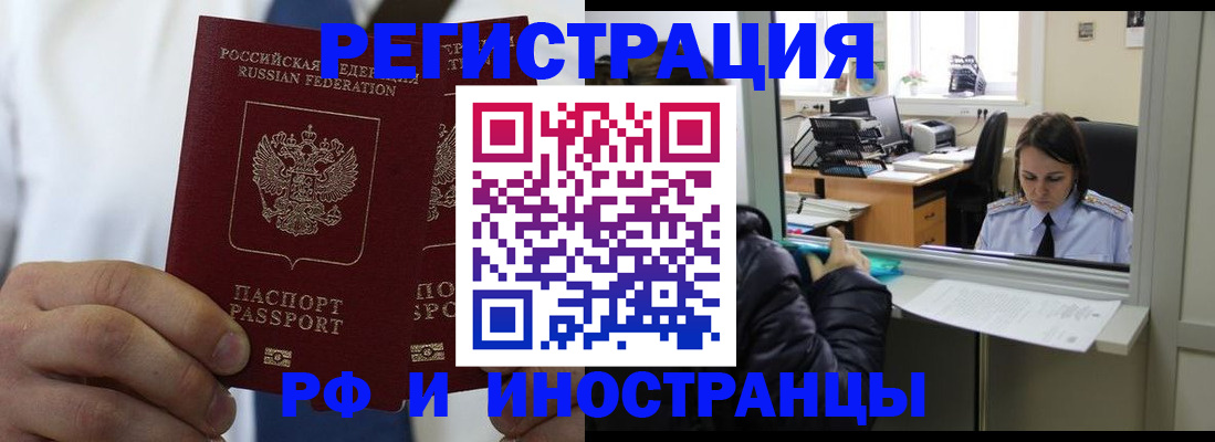 форма 3 в Кызыле